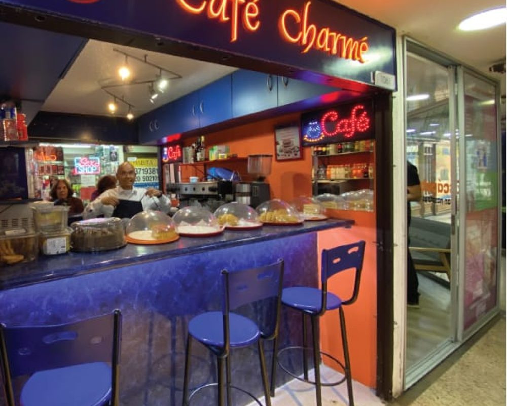 galerias-centro-comercial-local-1061 galerias-centro-comercial-local-1061