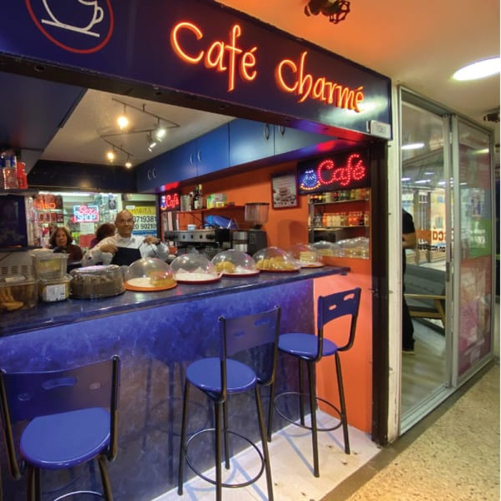 galerias-centro-comercial-local-1061 galerias-centro-comercial-local-1061