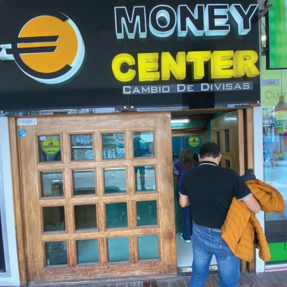 galerias-centro-comercial-local-1067