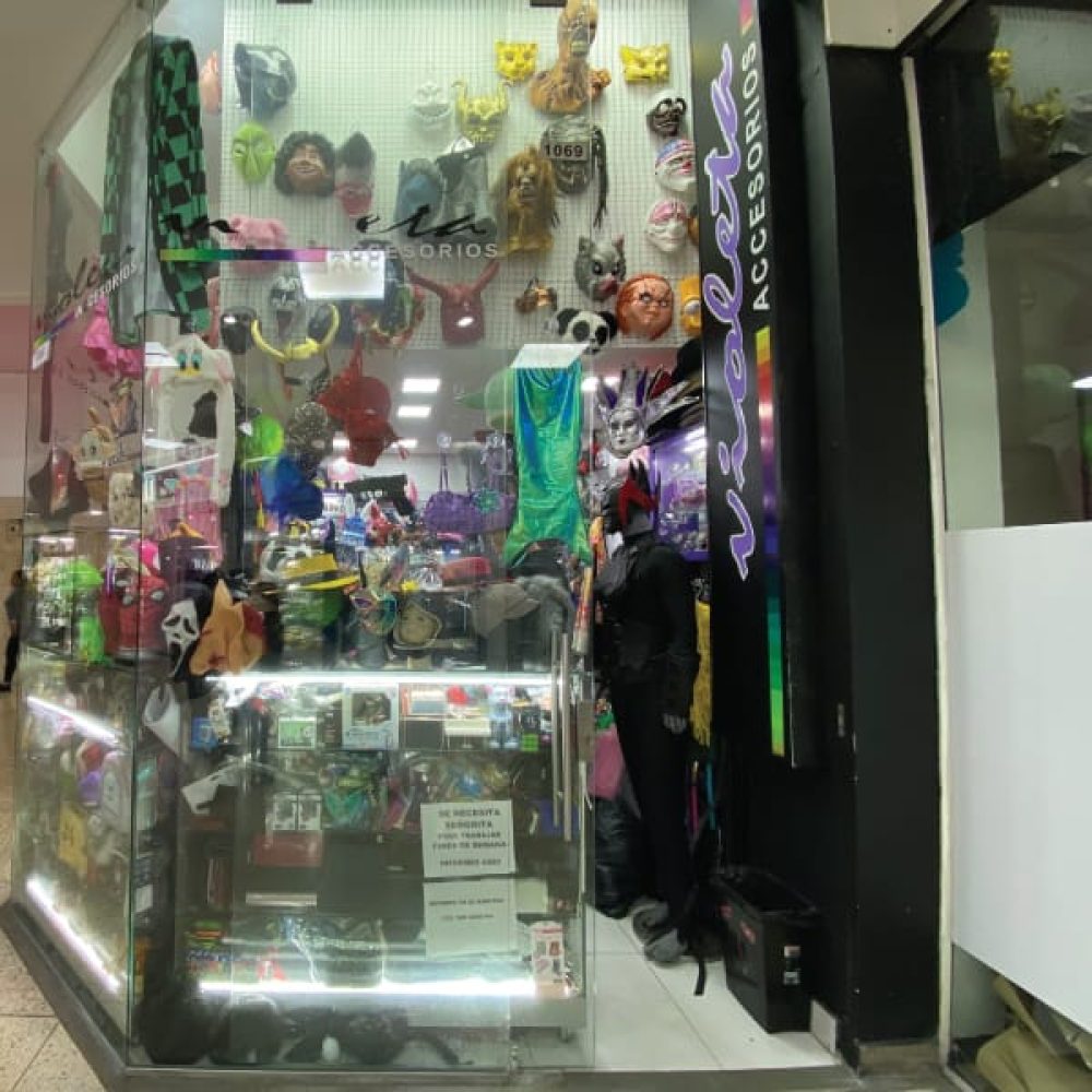 galerias-centro-comercial-local-1069 galerias-centro-comercial-local-1069