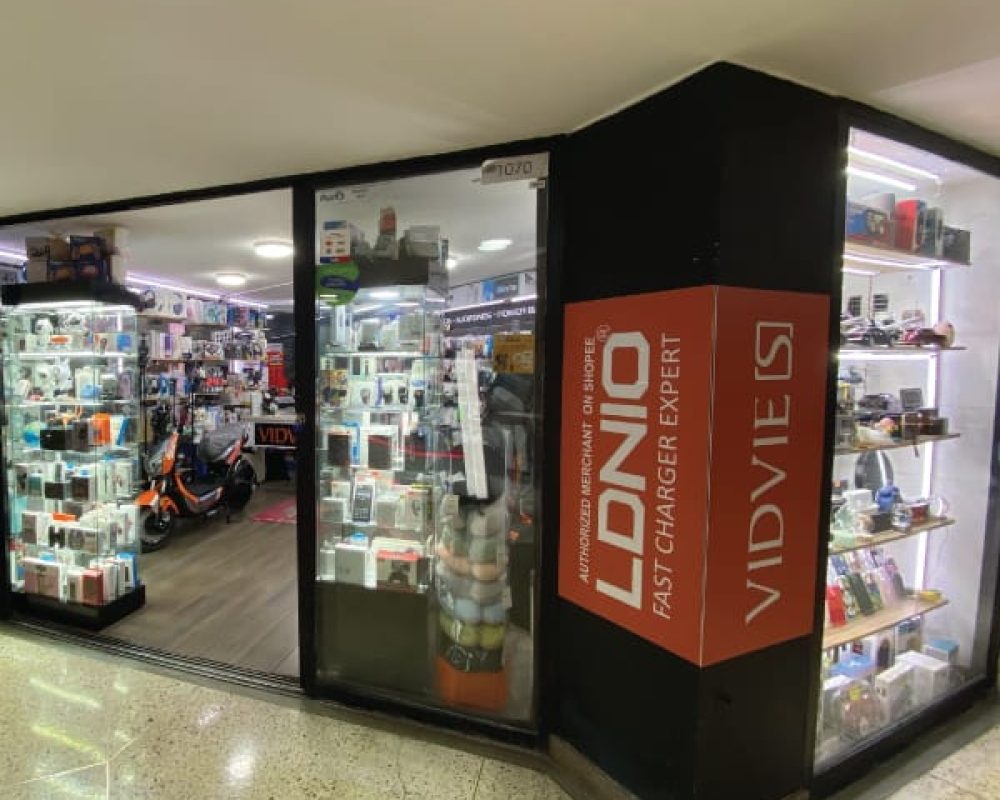 galerias-centro-comercial-local-1070-1