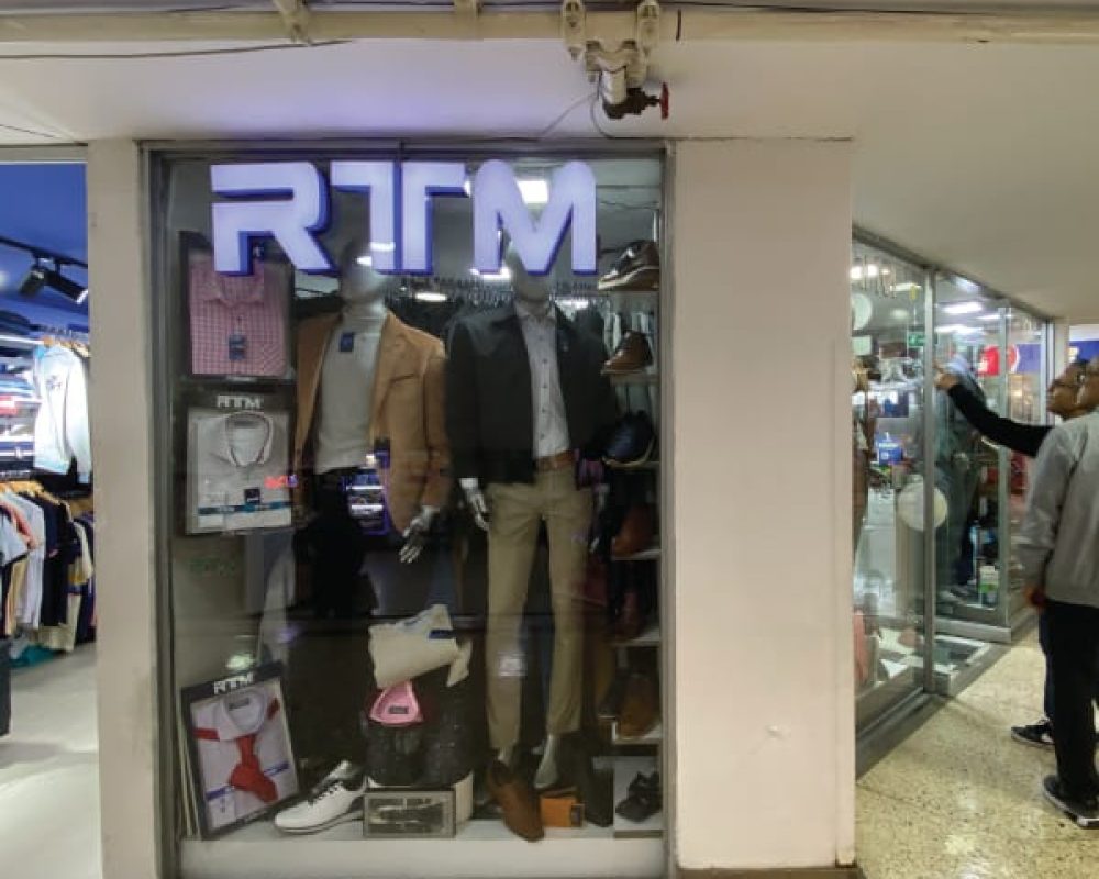 galerias-centro-comercial-local-1072-1