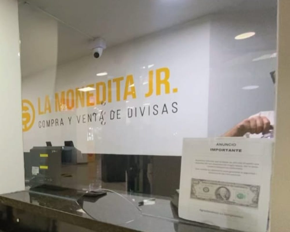 galerias-centro-comercial-local-1073-2