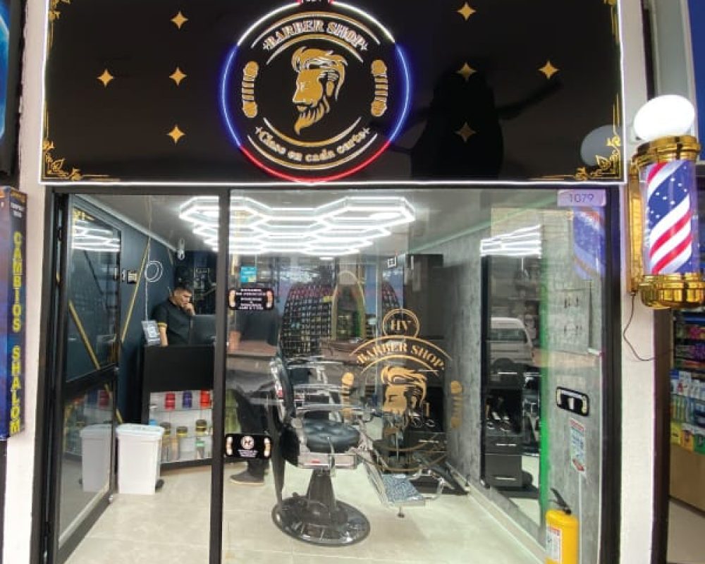 galerias-centro-comercial-local-1079