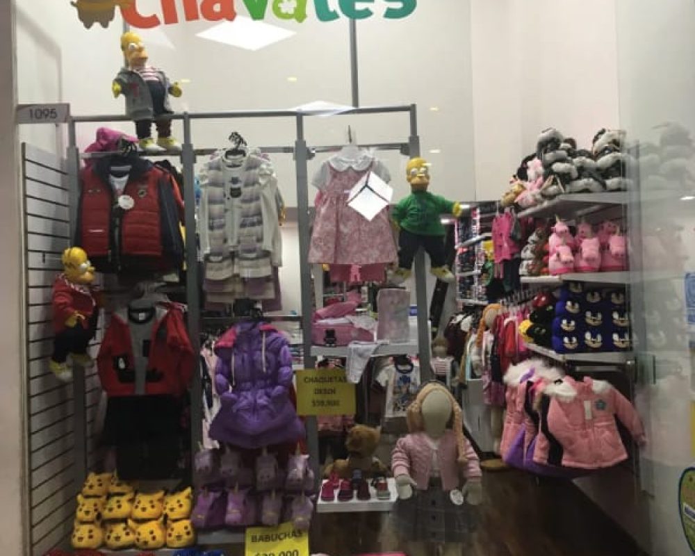 galerias-centro-comercial-local-1095