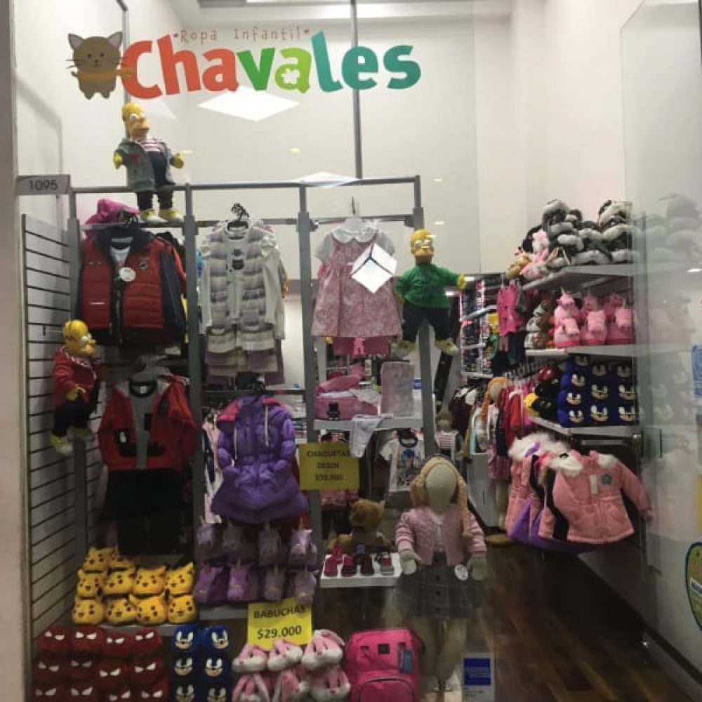 galerias-centro-comercial-local-1095