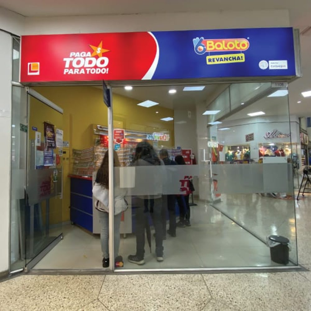 galerias-centro-comercial-local-1108 galerias-centro-comercial-local-1108