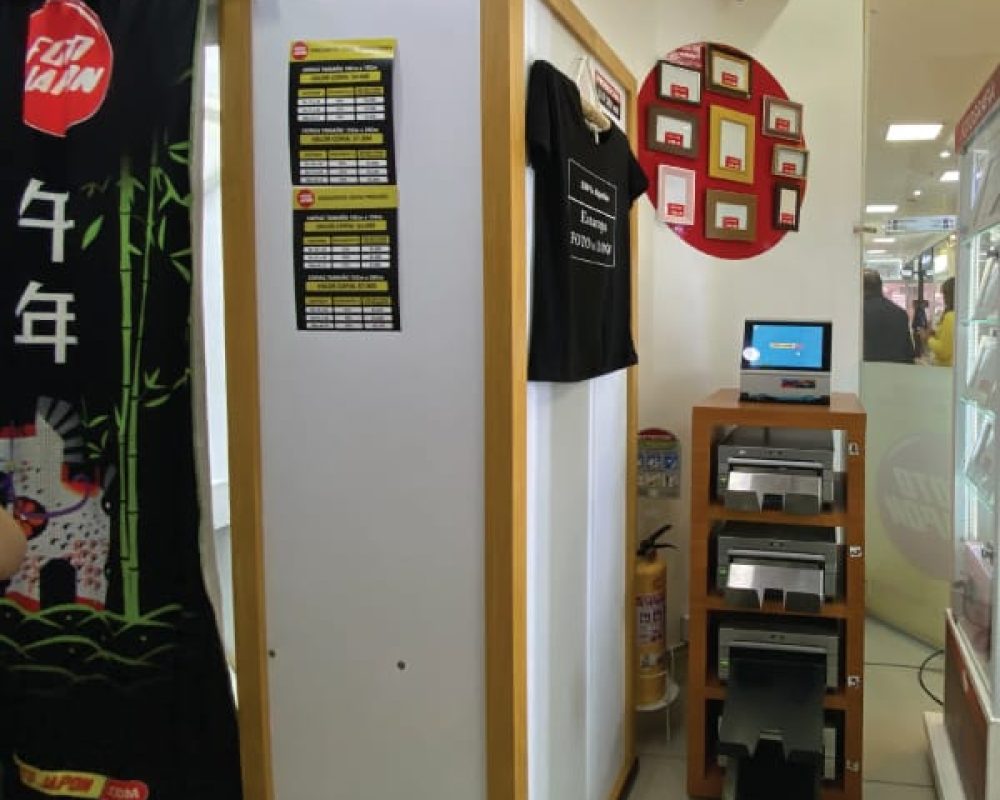 galerias-centro-comercial-local-1110-2