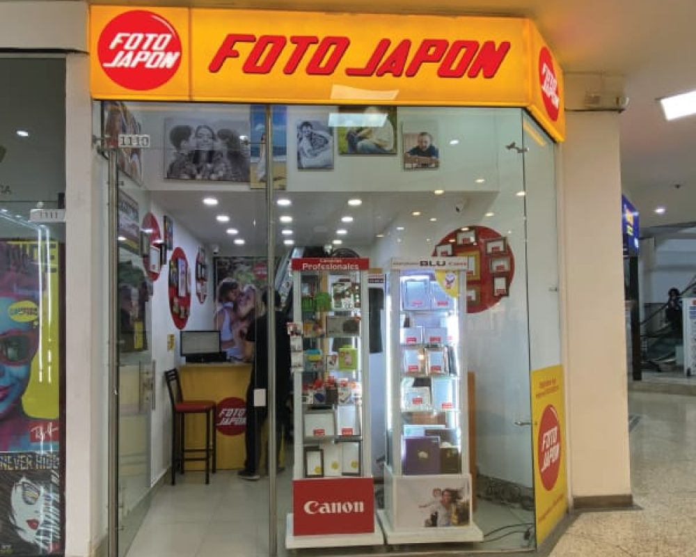 galerias-centro-comercial-local-1110