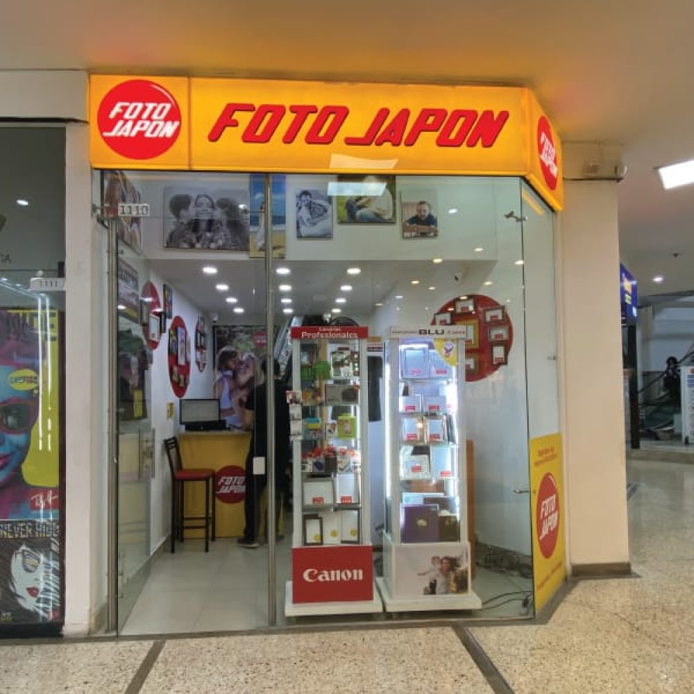 galerias-centro-comercial-local-1110